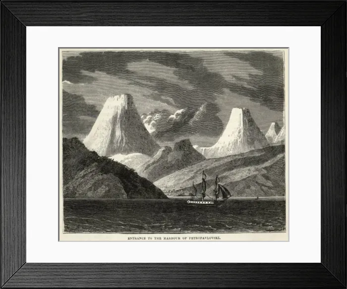 Framed Print : Russia / Petropavlosk Framed Print : Russia / Petropavlosk