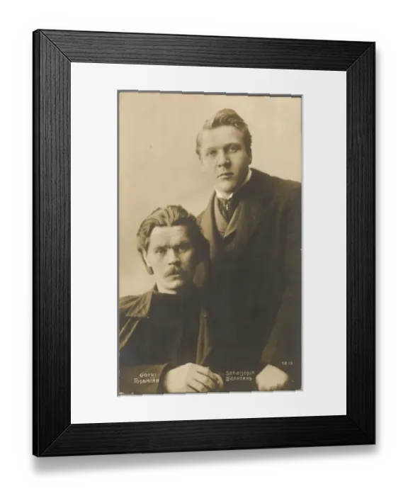 Framed Print : Maxim Gorky And Chaliapin Framed Print : Maxim Gorky And Chaliapin