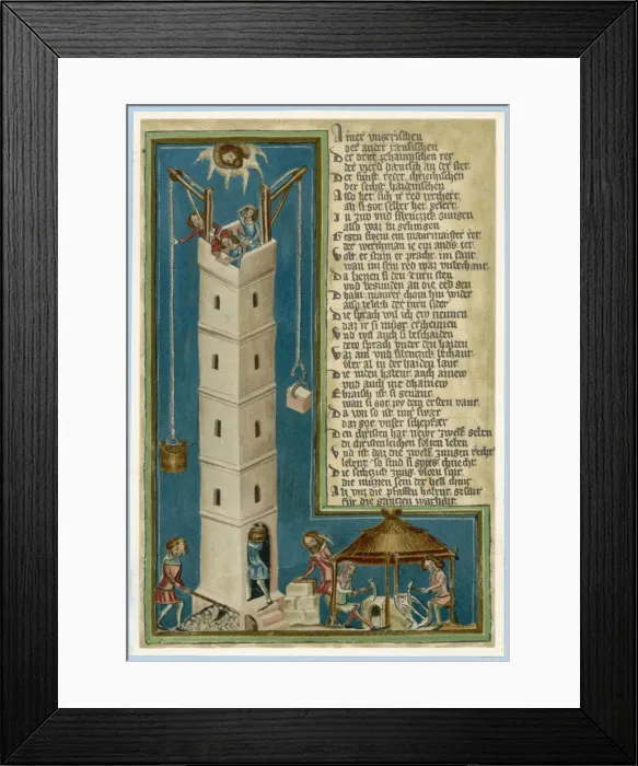 Framed Print : Babel / German Ms Framed Print : Babel / German Ms