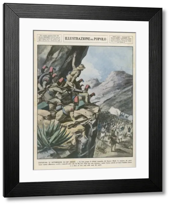 Framed Print : Ethiopia / Surrender to It Framed Print : Ethiopia / Surrender to It