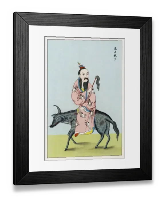 Framed Print : T UNG T IEN KIAO-CHU Framed Print : T UNG T IEN KIAO-CHU