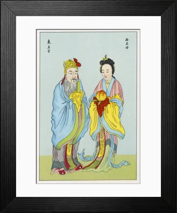 Framed Print : Creator Deities Framed Print : Creator Deities