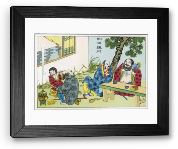 Framed Print : Immortals Drinking Framed Print : Immortals Drinking