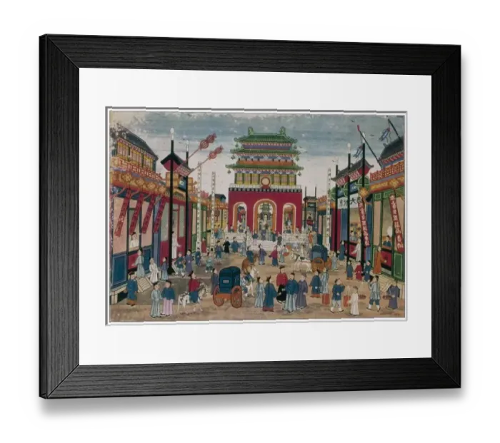 Framed Print : China / Beijing Street Framed Print : China / Beijing Street