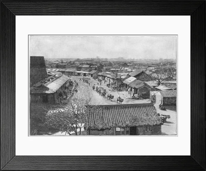 Framed Print : China / Beijing Street Framed Print : China / Beijing Street