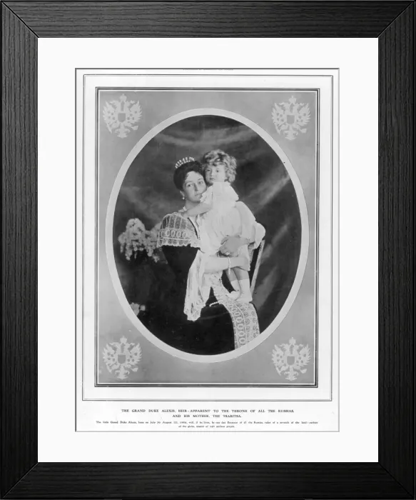 Framed Print : Alexis Russian Royalty Framed Print : Alexis Russian Royalty