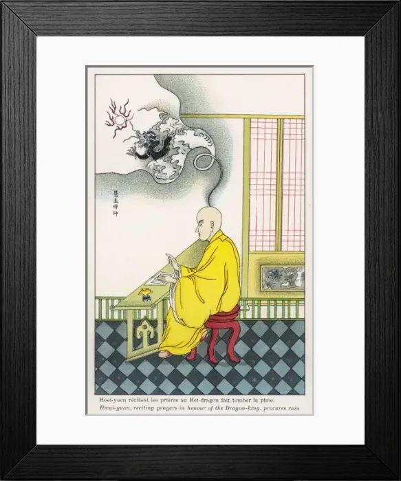 Framed Print : Praying for Rain Framed Print : Praying for Rain