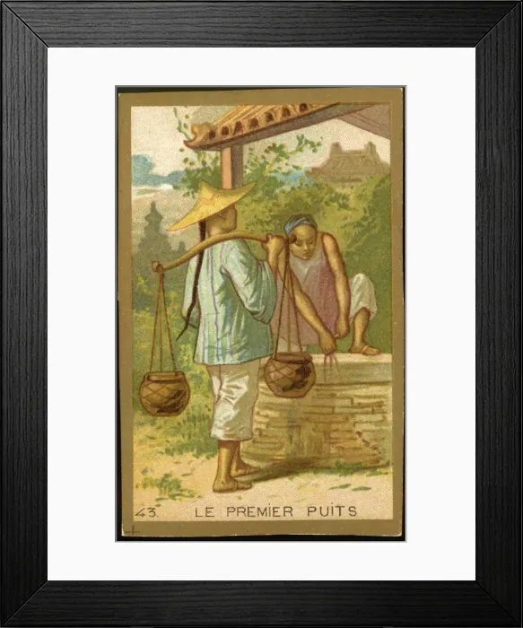 Framed Print : FIRST WELL Framed Print : FIRST WELL