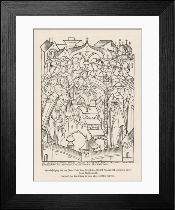 Framed Print : Events / Russia / Ivan IV Framed Print : Events / Russia / Ivan IV