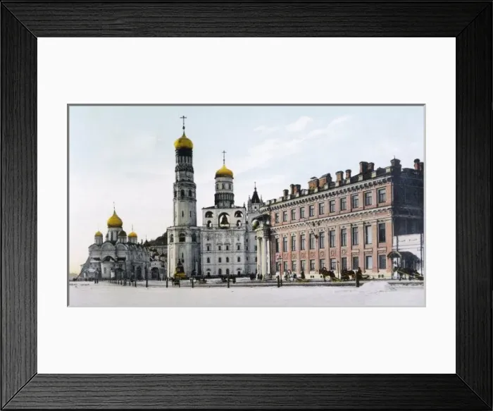 Framed Print : Kremlin  /  Imperial Place