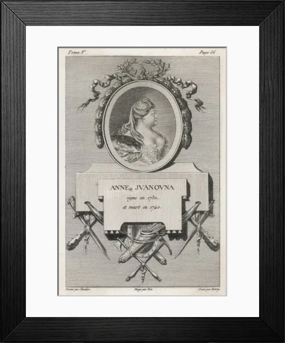 Framed Print : Anna Ivanovna / Russian R Framed Print : Anna Ivanovna / Russian R