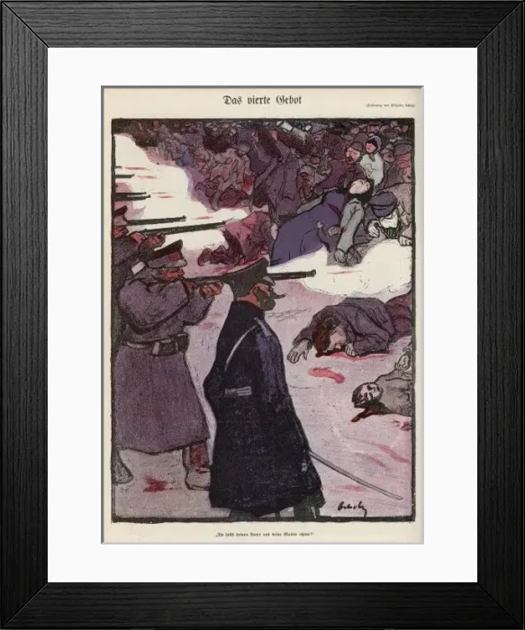Framed Print : Winter Palace Event Framed Print : Winter Palace Event