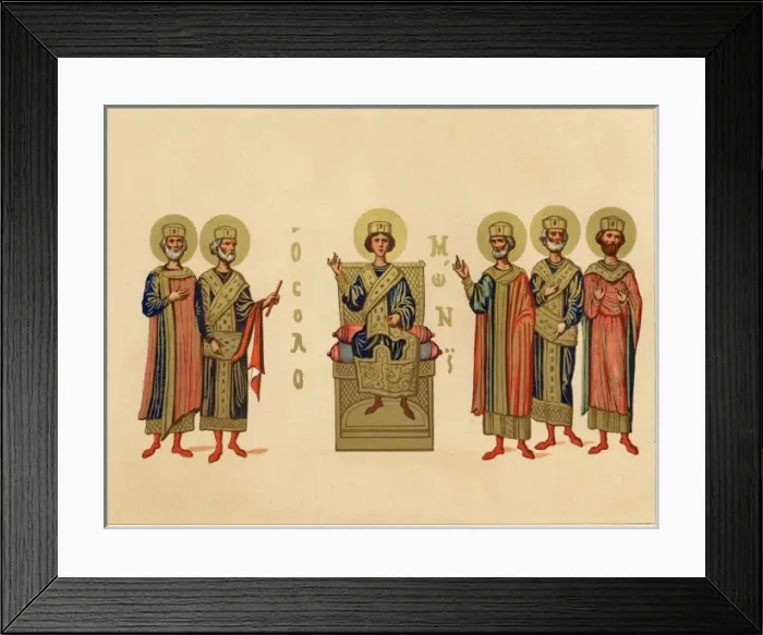Framed Print : Solomon Israel Framed Print : Solomon Israel