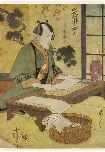 Japanese Printmaking