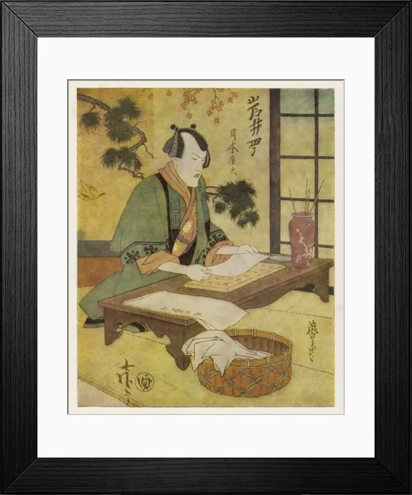 Framed Print : Japanese Printmaking Framed Print : Japanese Printmaking