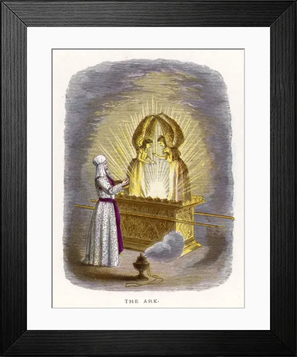 Framed Print : Judaism / Ark Framed Print : Judaism / Ark