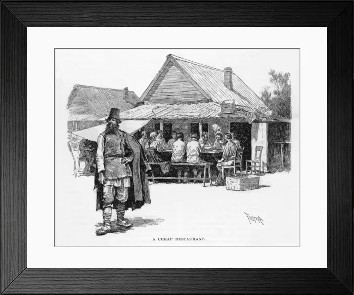 Framed Print : Social / Nijni Novgorod Framed Print : Social / Nijni Novgorod