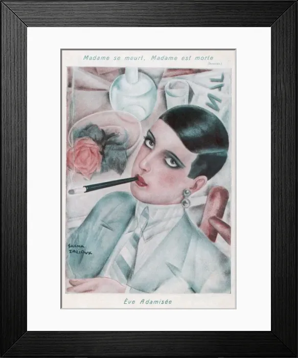 Framed Print : Equality / Eve and Adam Framed Print : Equality / Eve and Adam