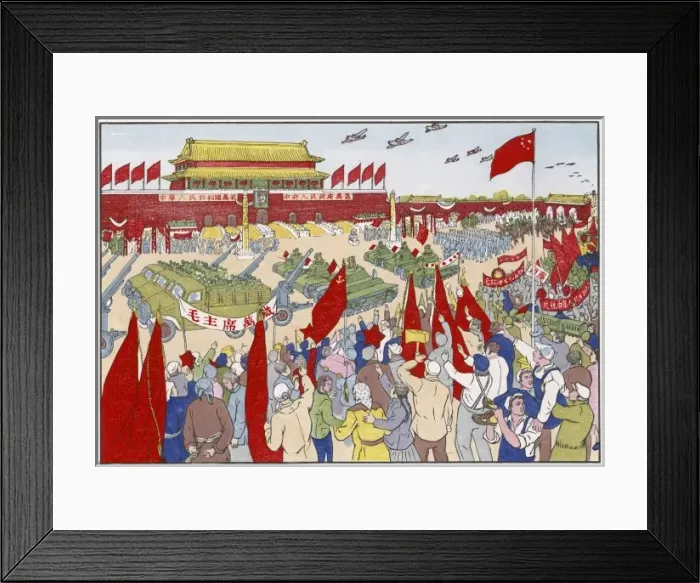 Framed Print : Peking Parade / China Set Framed Print : Peking Parade / China Set