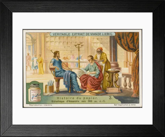 Framed Print : Library of Alexandria