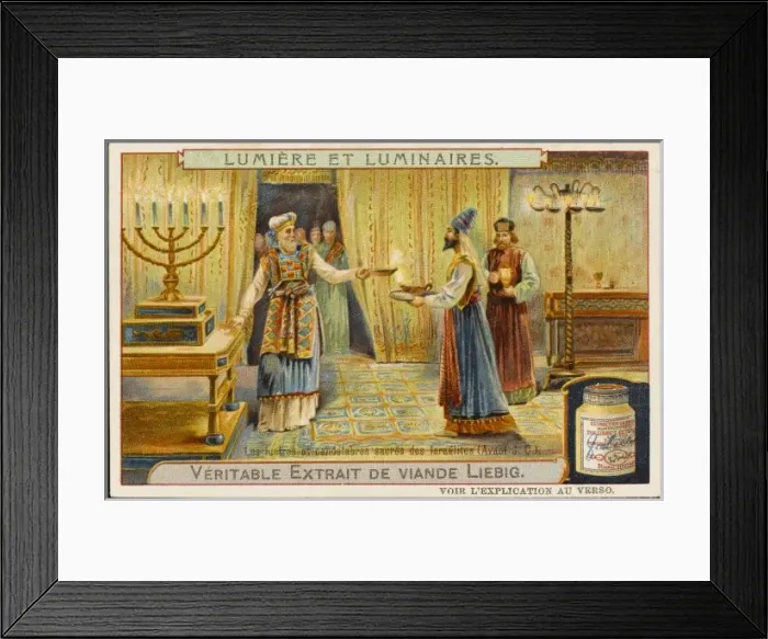 Framed Print : Jewish Ceremonial Lights Framed Print : Jewish Ceremonial Lights