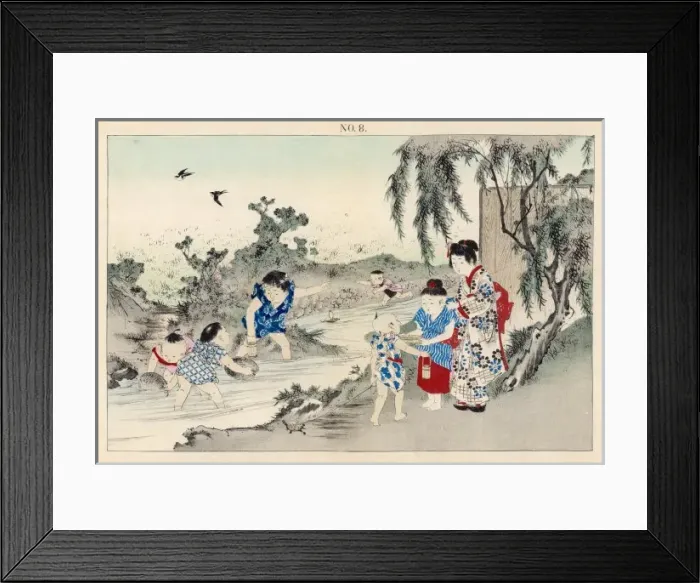 Framed Print : Japanese Children Play Framed Print : Japanese Children Play