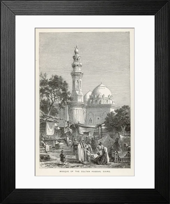 Framed Print : Cairo Hassan Mosque Framed Print : Cairo Hassan Mosque