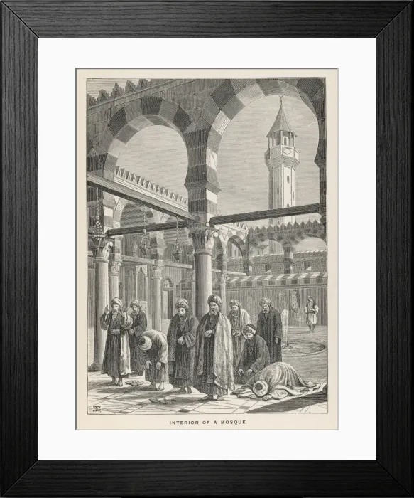 Framed Print : Cairo Mosque Interior Framed Print : Cairo Mosque Interior