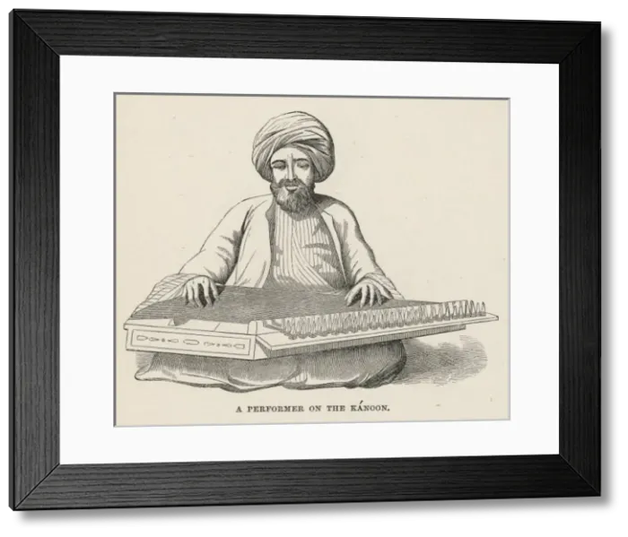 Framed Print : Egyptian Kanoon Framed Print : Egyptian Kanoon