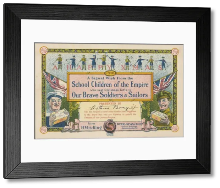 Framed Print : Gifts for the Troops Framed Print : Gifts for the Troops
