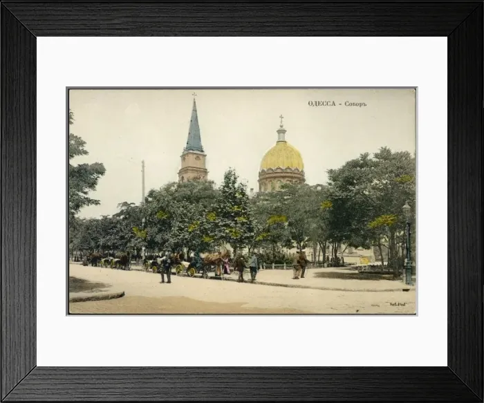 Framed Print : Quiet Day in Odessa Framed Print : Quiet Day in Odessa
