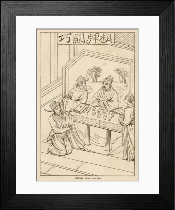 Framed Print : Chinese Card Game Framed Print : Chinese Card Game