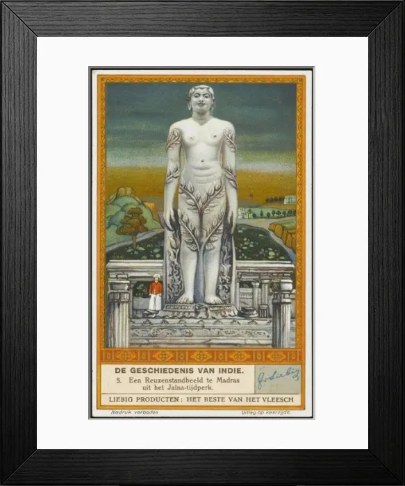 Framed Print : Jain Statue Framed Print : Jain Statue