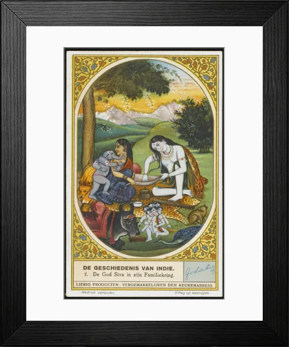 Framed Print : Shiva En Famille Framed Print : Shiva En Famille