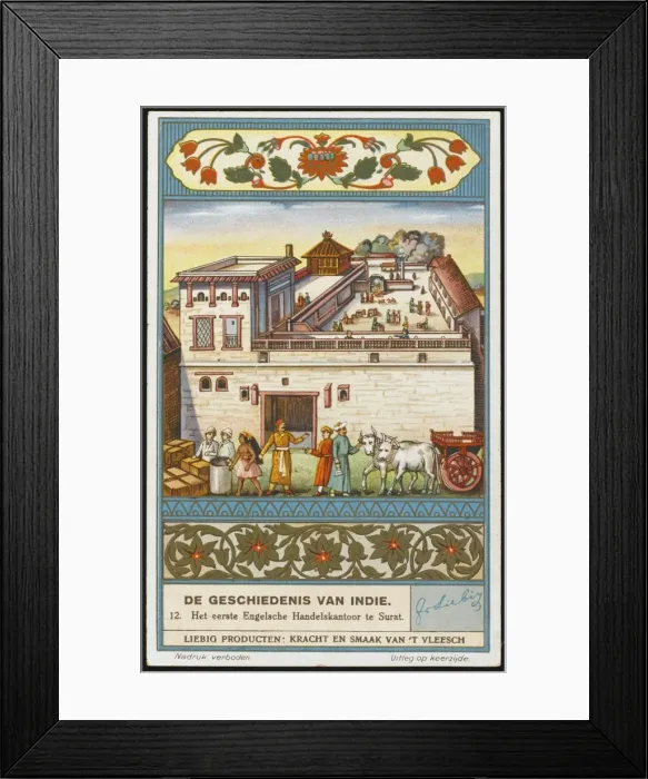 Framed Print : Factory at Surat Framed Print : Factory at Surat