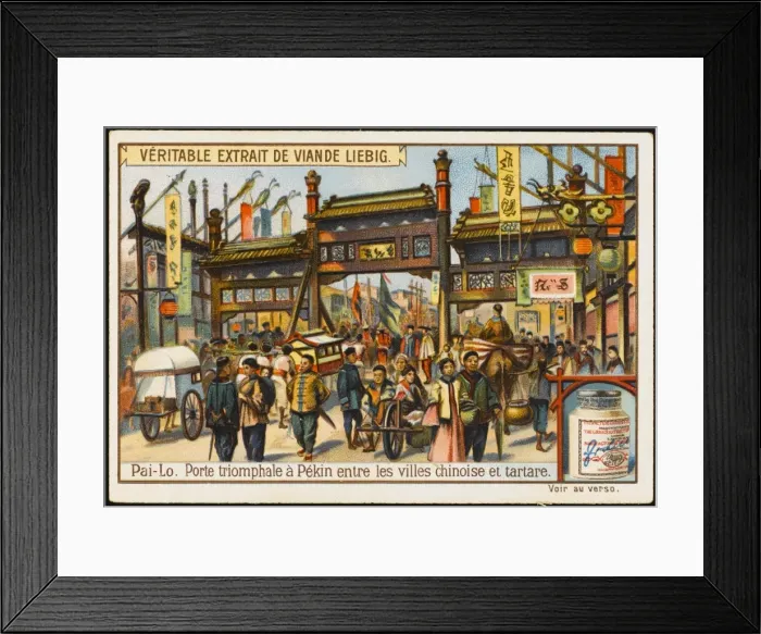 Framed Print : Beijing 2 (Liebig) Framed Print : Beijing 2 (Liebig)