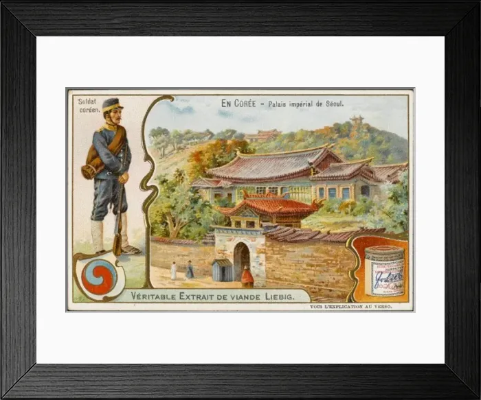 Framed Print : Seoul - Palace Framed Print : Seoul - Palace