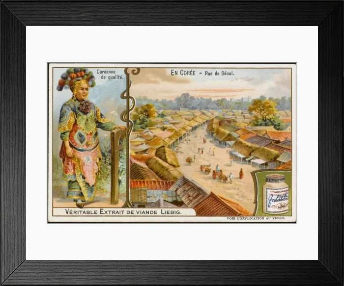 Framed Print : Seoul - Street Scene Framed Print : Seoul - Street Scene