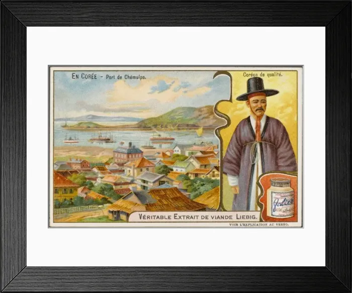 Framed Print : Inchon, Korea Framed Print : Inchon, Korea