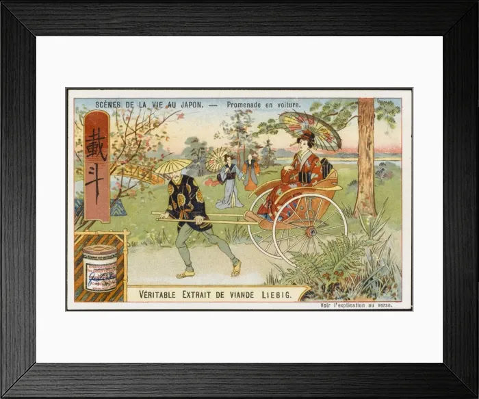 Framed Print : Rickshaw Ride, Japan Framed Print : Rickshaw Ride, Japan