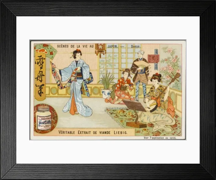 Framed Print : Japanese Dance