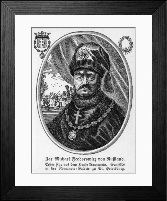 Framed Print : Tsar Mikhail Framed Print : Tsar Mikhail