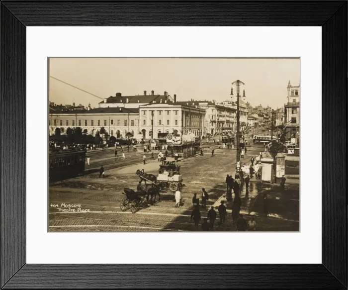 Framed Print : Theatre Place Moscow Framed Print : Theatre Place Moscow