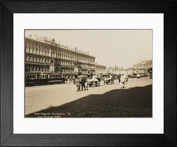 Framed Print : Moscow Revolution Square Framed Print : Moscow Revolution Square