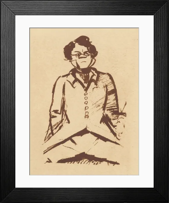 Framed Print : Thackeray (Selfport) Framed Print : Thackeray (Selfport)