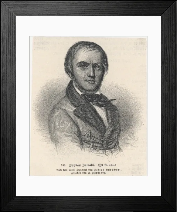 Framed Print : Bohdan Zaleski Framed Print : Bohdan Zaleski
