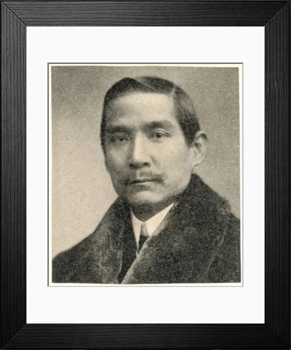 Framed Print : Sun Yat Sen Framed Print : Sun Yat Sen