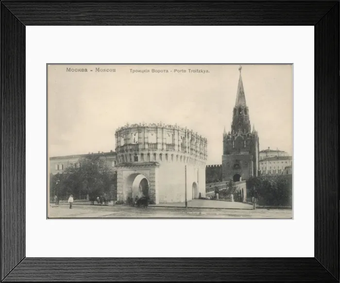 Framed Print : Troitzkya Gate Moscow Framed Print : Troitzkya Gate Moscow