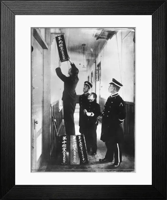 Framed Print : Japanese Parliament