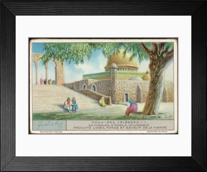Framed Print : Mosque, Jerusalem Framed Print : Mosque, Jerusalem